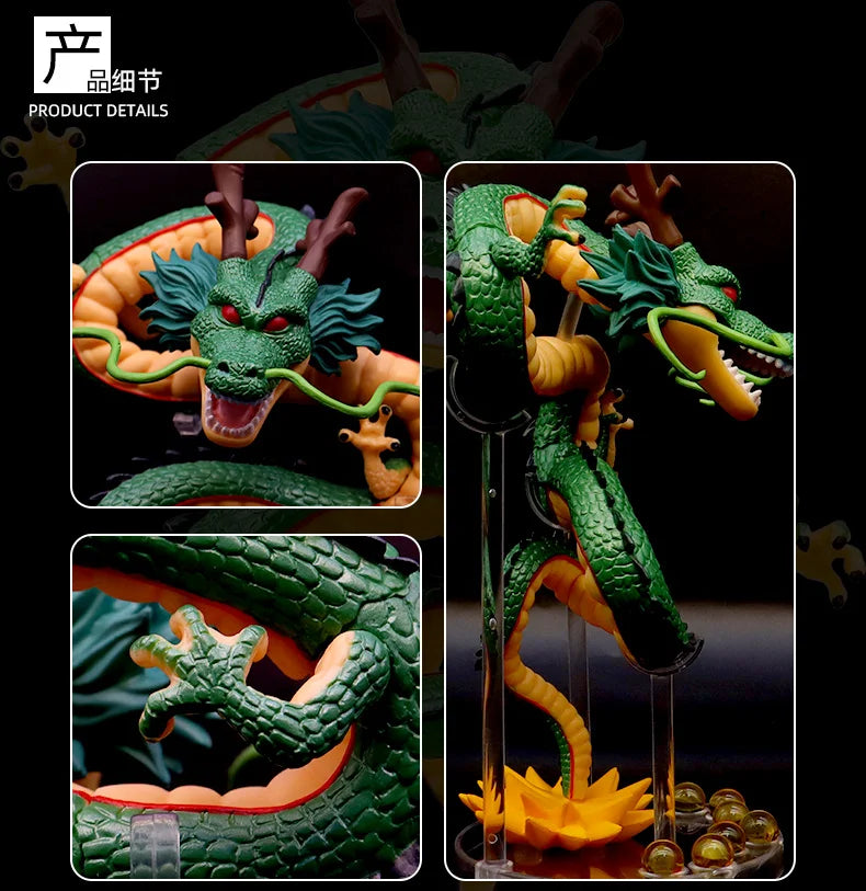 Dragon Ball Z Shenron